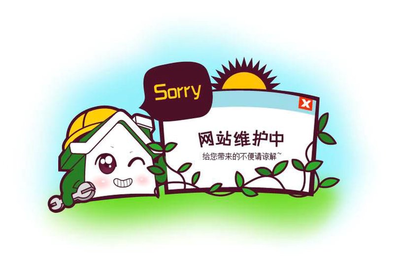 APP开发选购指南：打造专属应用的智慧之选
